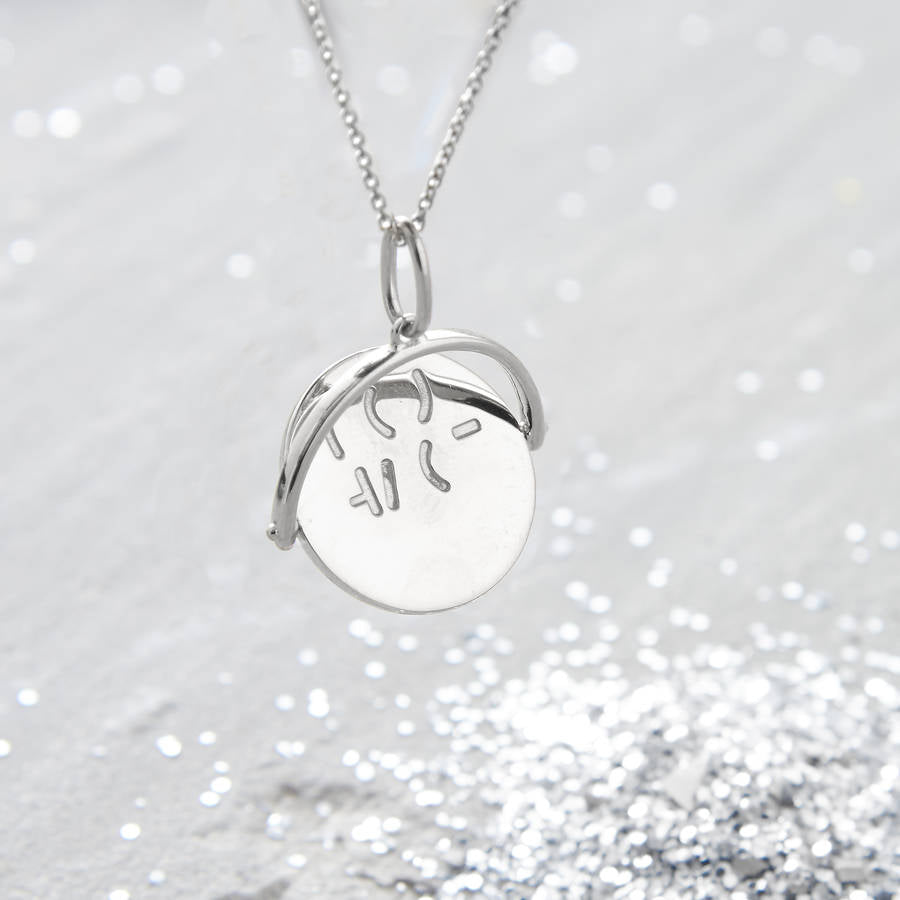 Personalised Sterling Silver 'I Love You' Spinner Disc Necklace