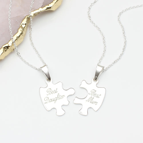 Personalised Sterling Silver Jigsaw Piece Necklace Set